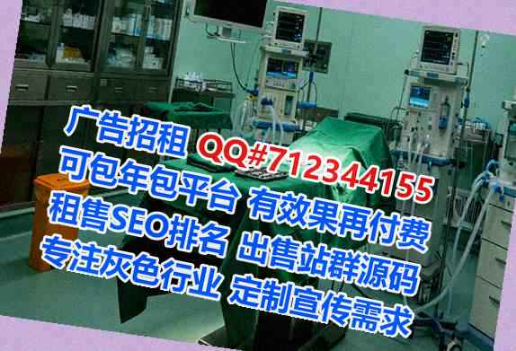 西宁卵源检测经营部
